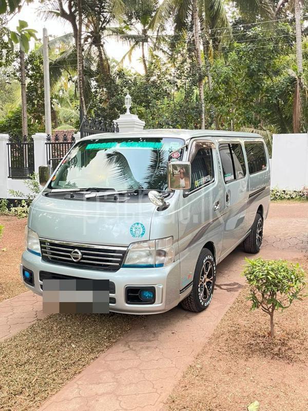 Advertisement image 1