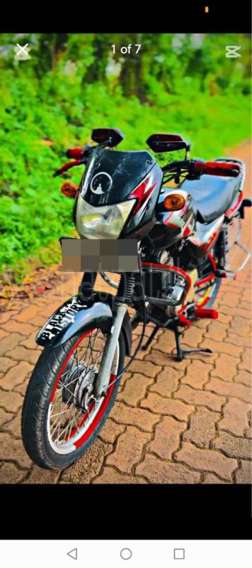 Advertisement image 6