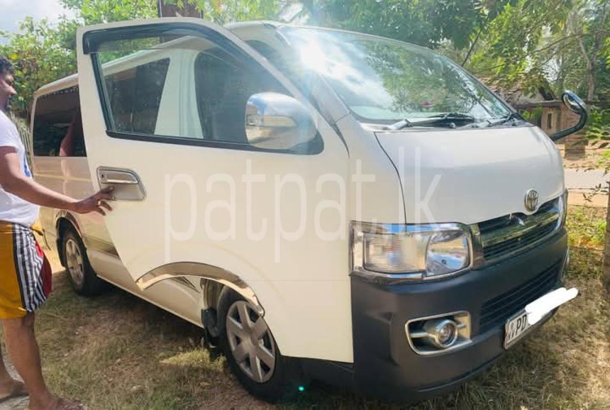 Advertisement image 3