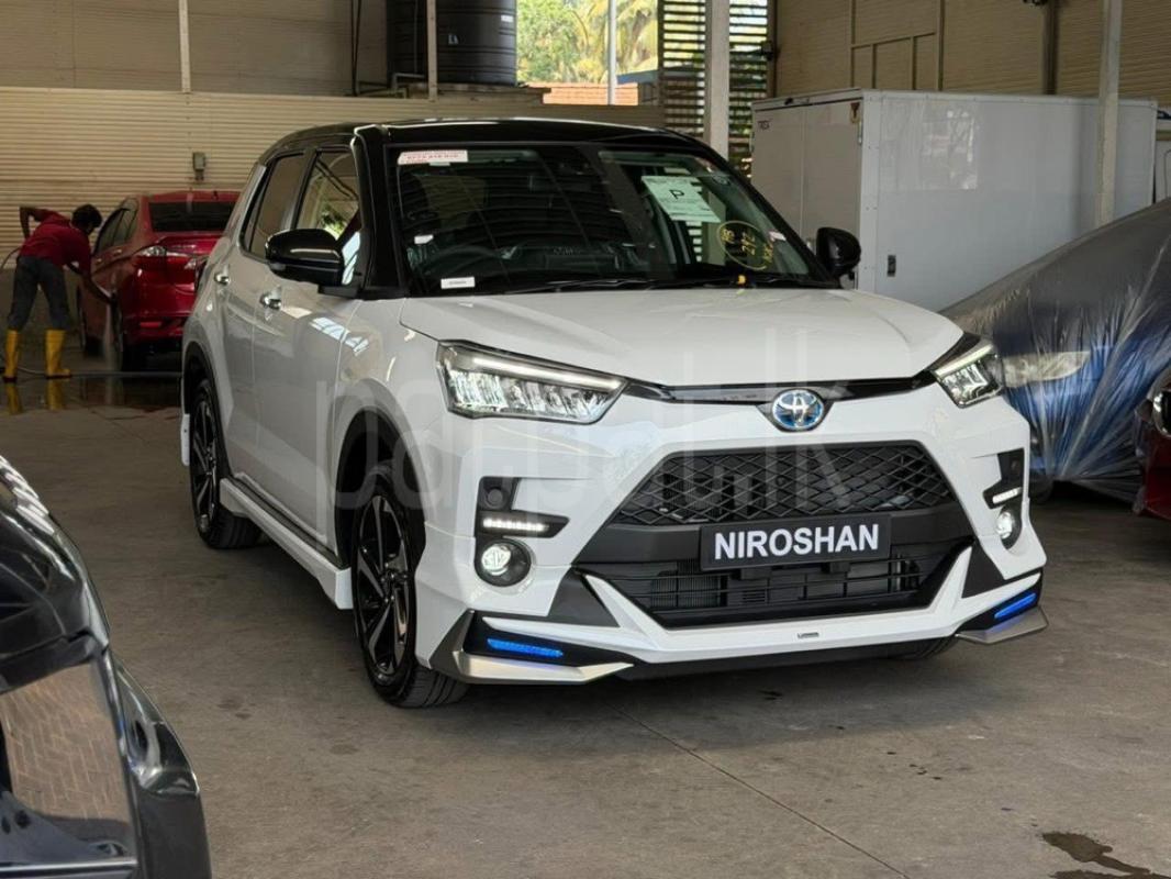 Advertisement image 1