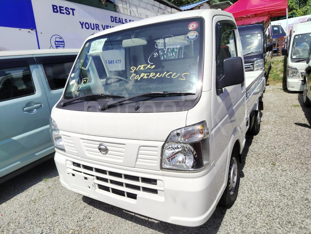 Advertisement image 2