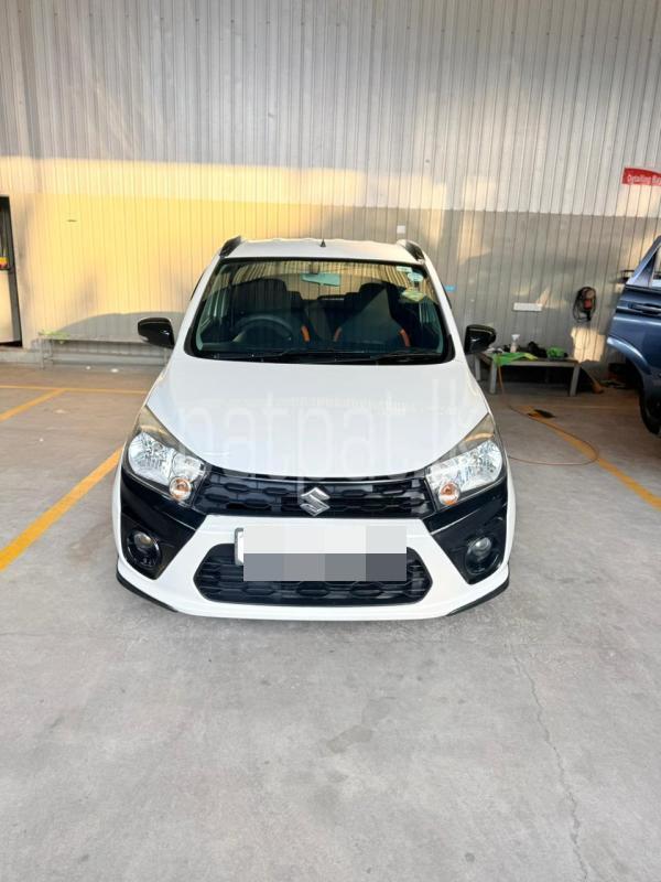 Advertisement image 2