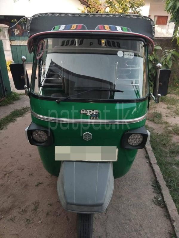 Advertisement image 1