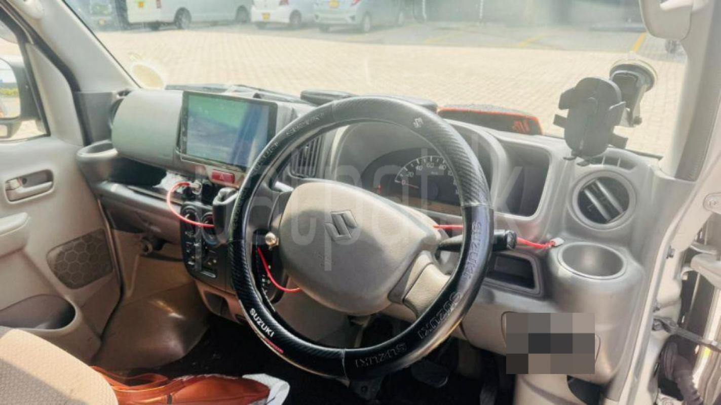 Advertisement image 5