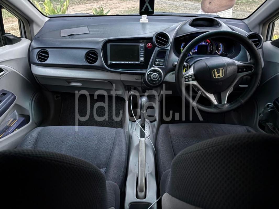 Advertisement image 4