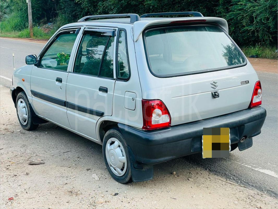 Advertisement image 5