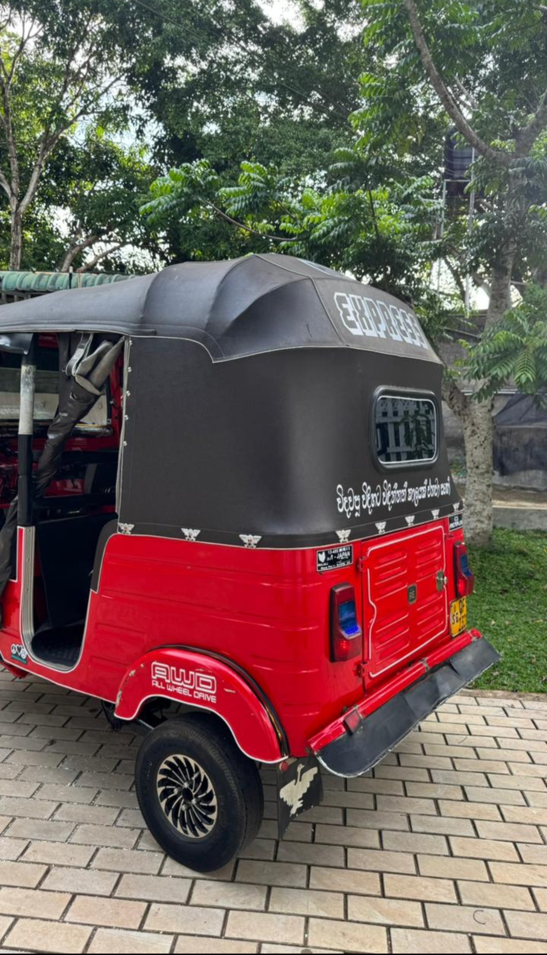 Bajaj 2 stroke 2006 - භාවිතා කරන ලද ත්‍රිරෝද රථය sale in Sri Lanka - patpat.lk