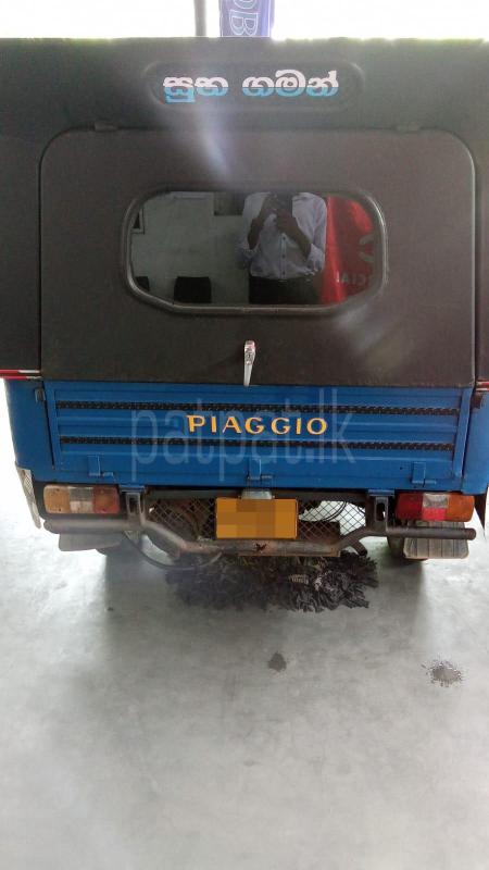 Piaggio Three Wheel 2009 - Used Three wheeler sale in Sri Lanka - patpat.lk