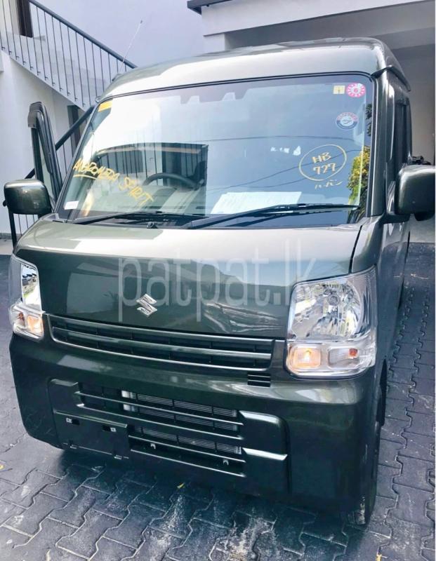 Advertisement image 1