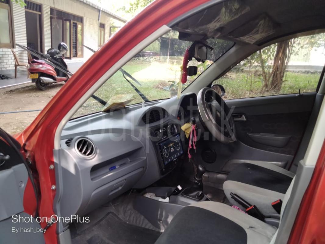 Advertisement image 6