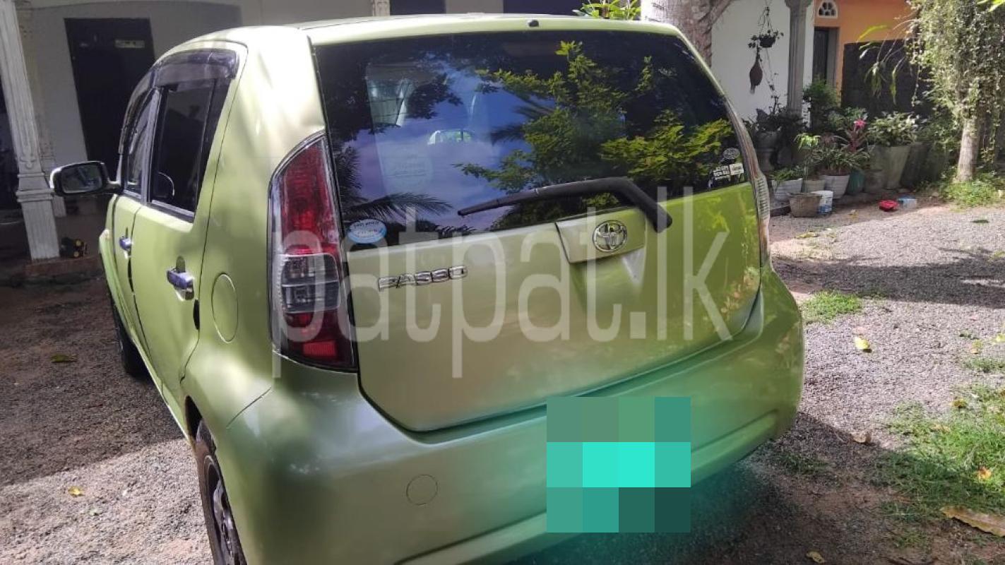 Advertisement image 6