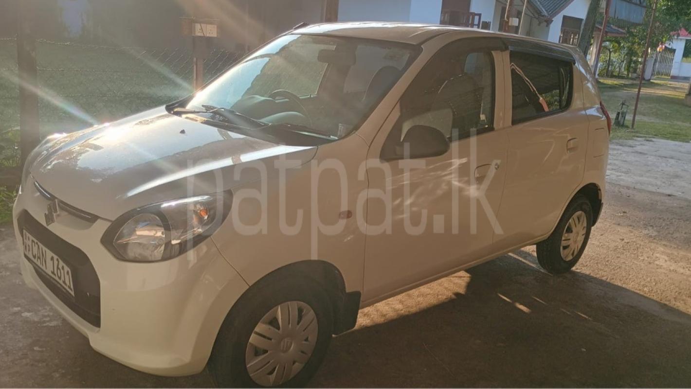 Advertisement image 1