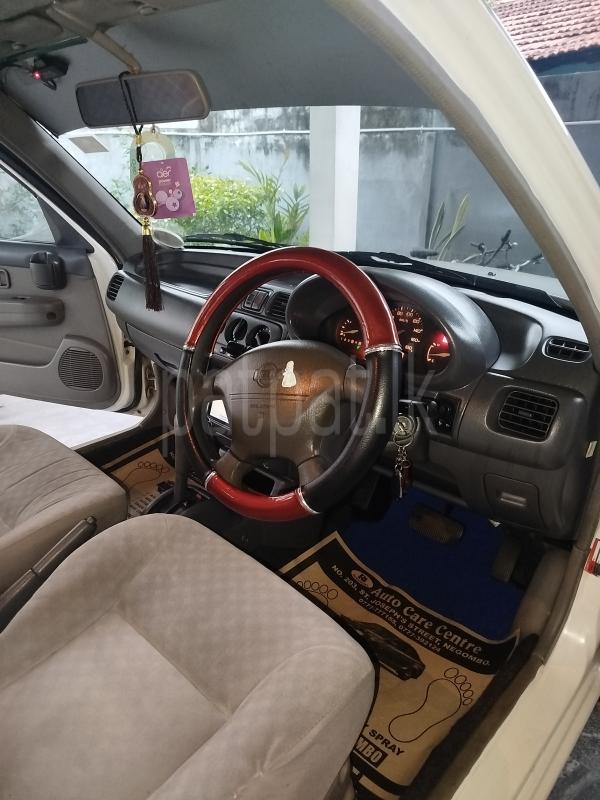 Advertisement image 3