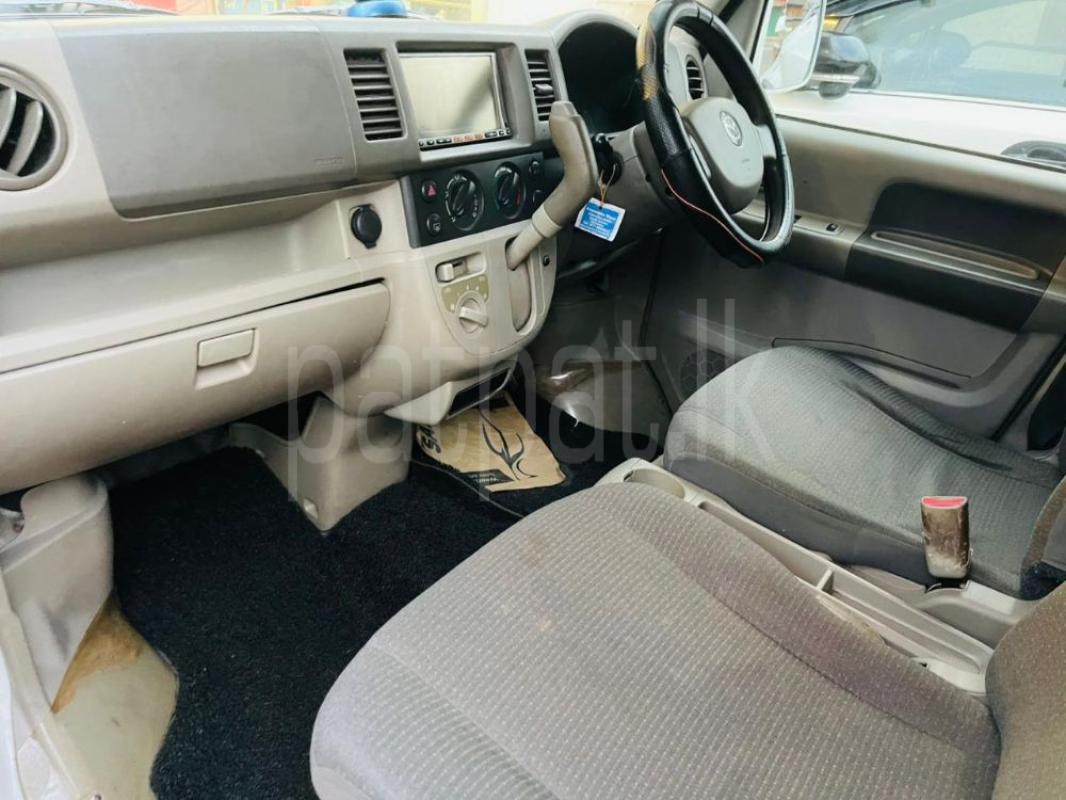 Advertisement image 4