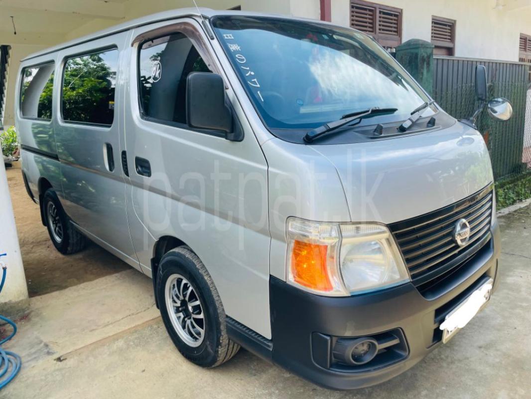 Advertisement image 1