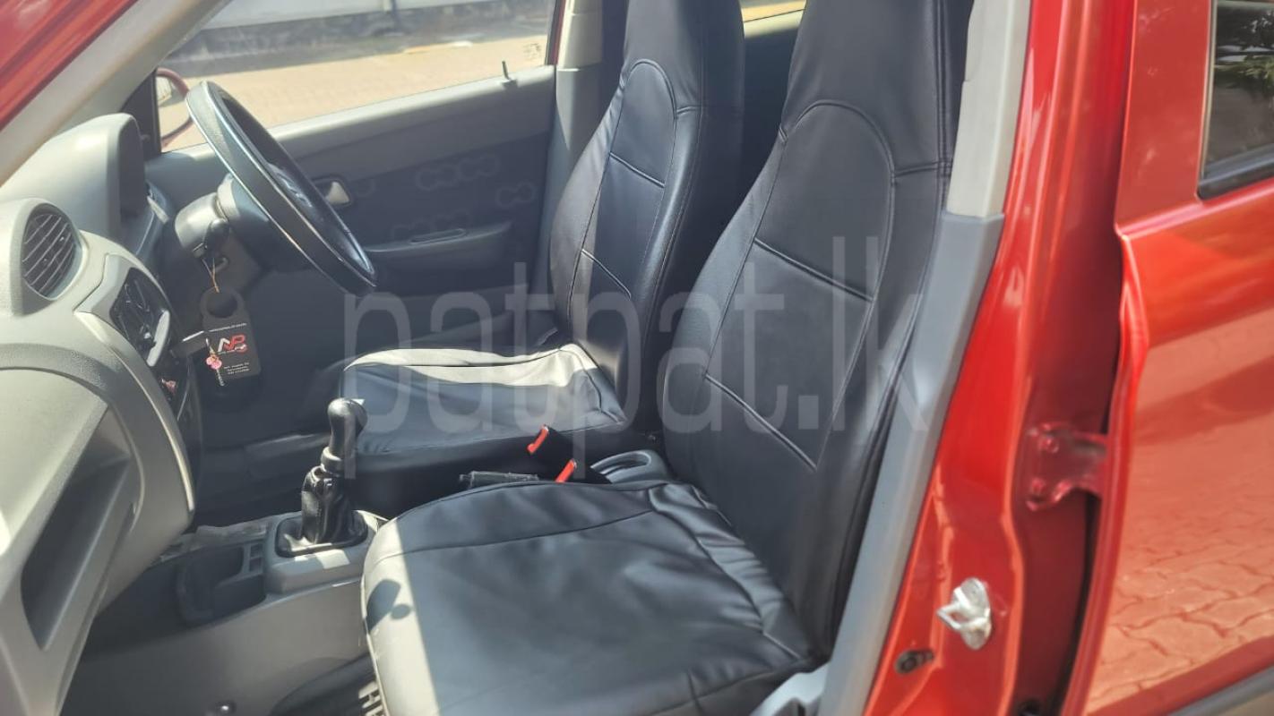 Advertisement image 3