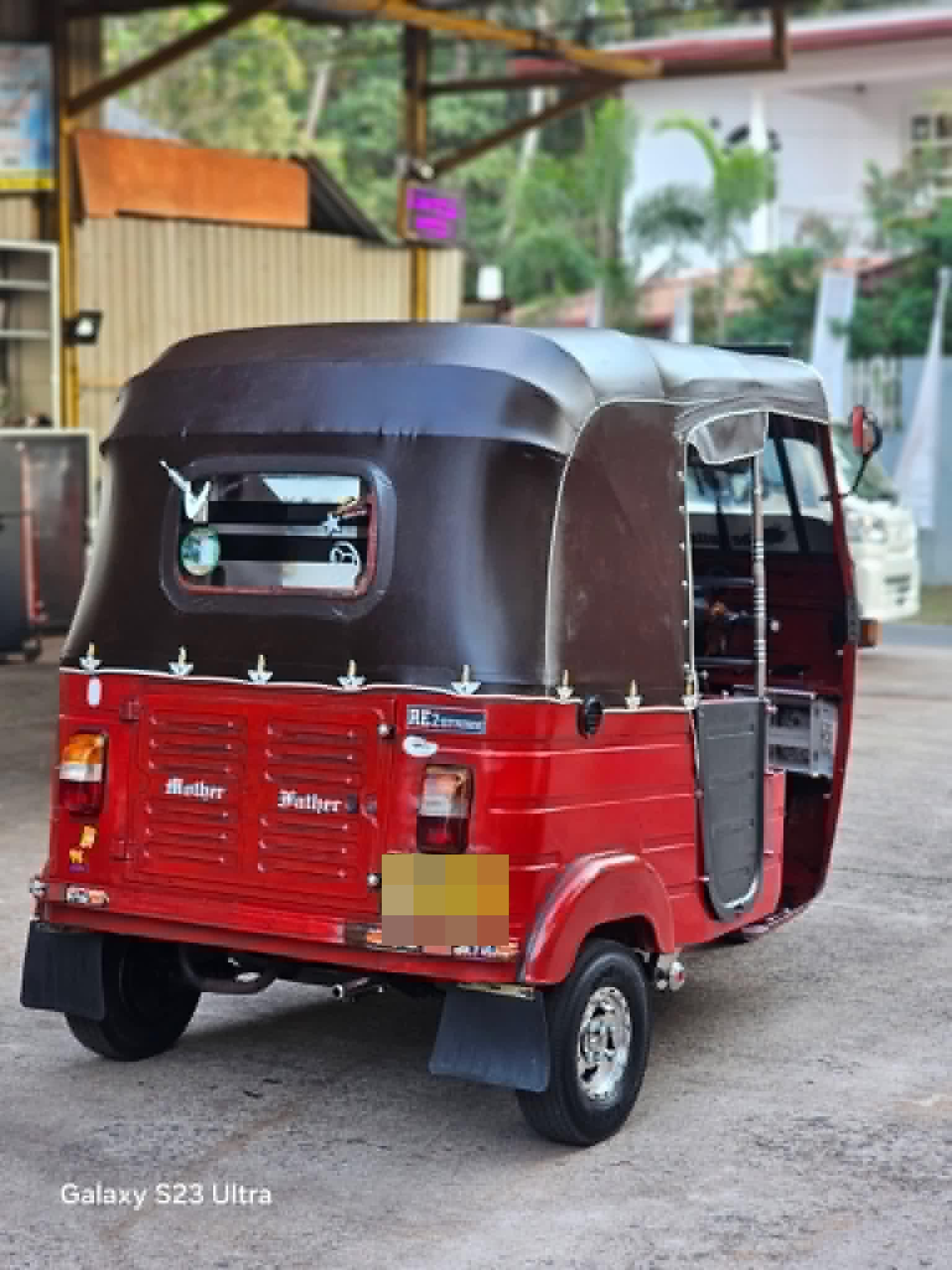 Advertisement image 1