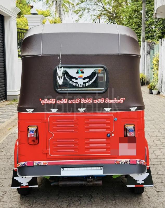 Bajaj Three Wheel 2012 - Used Three wheeler sale in Sri Lanka - patpat.lk