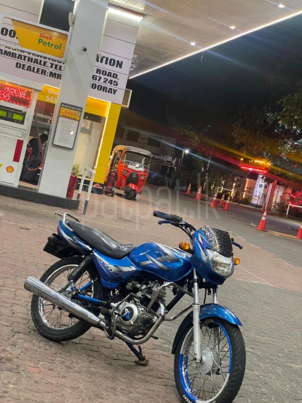 Advertisement image 3