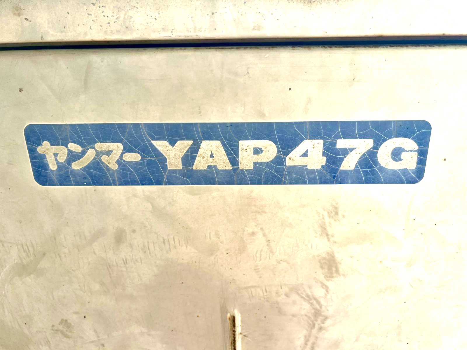 Generator For Rent