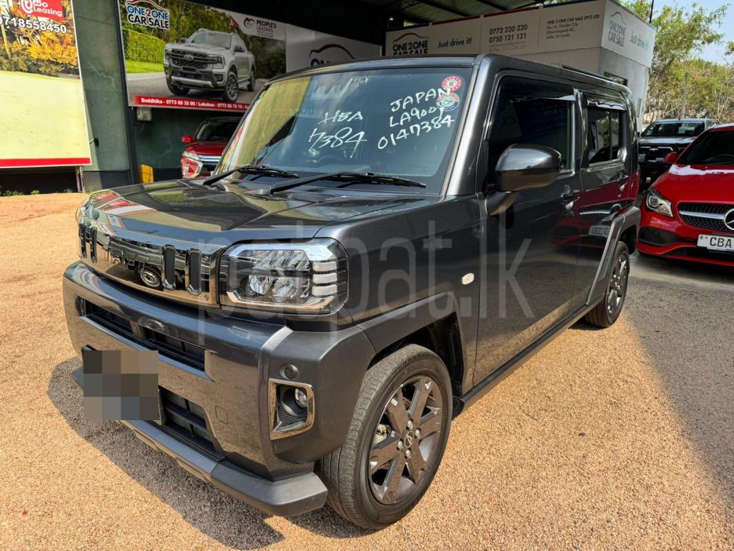 Advertisement image 2