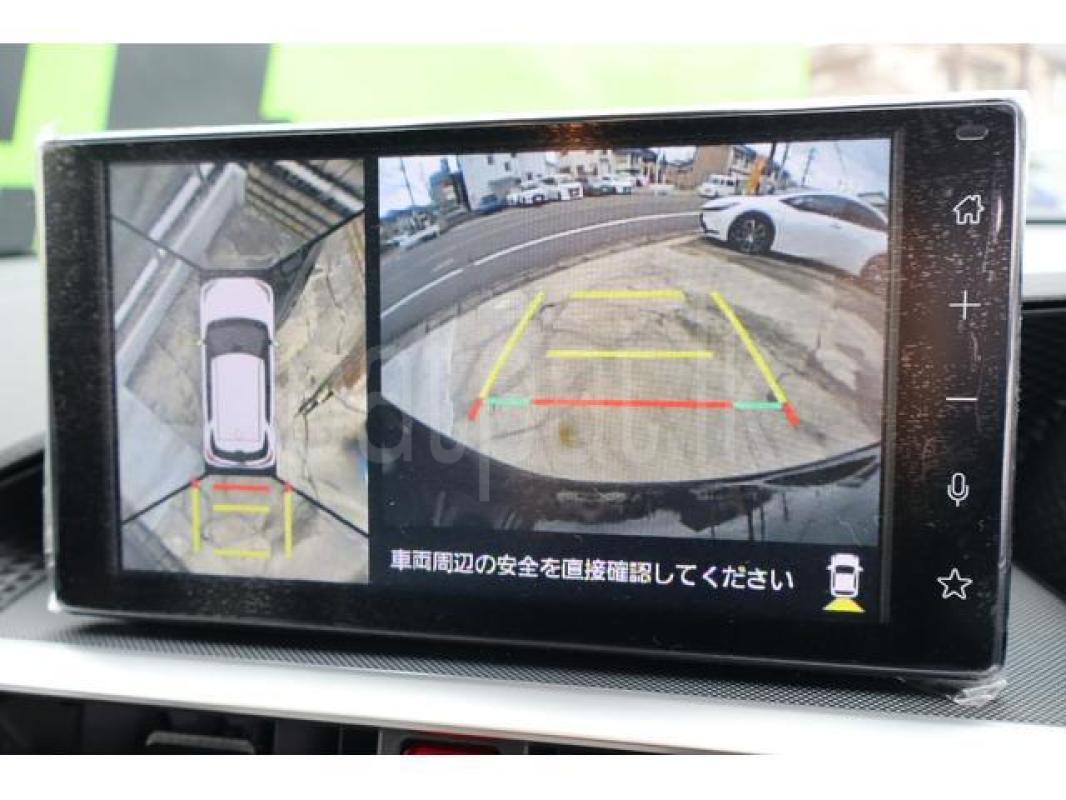 Advertisement image 6