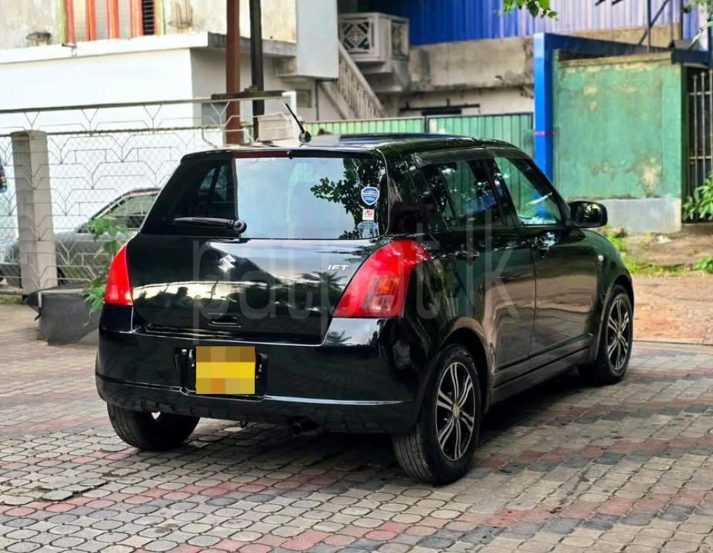 Advertisement image 5