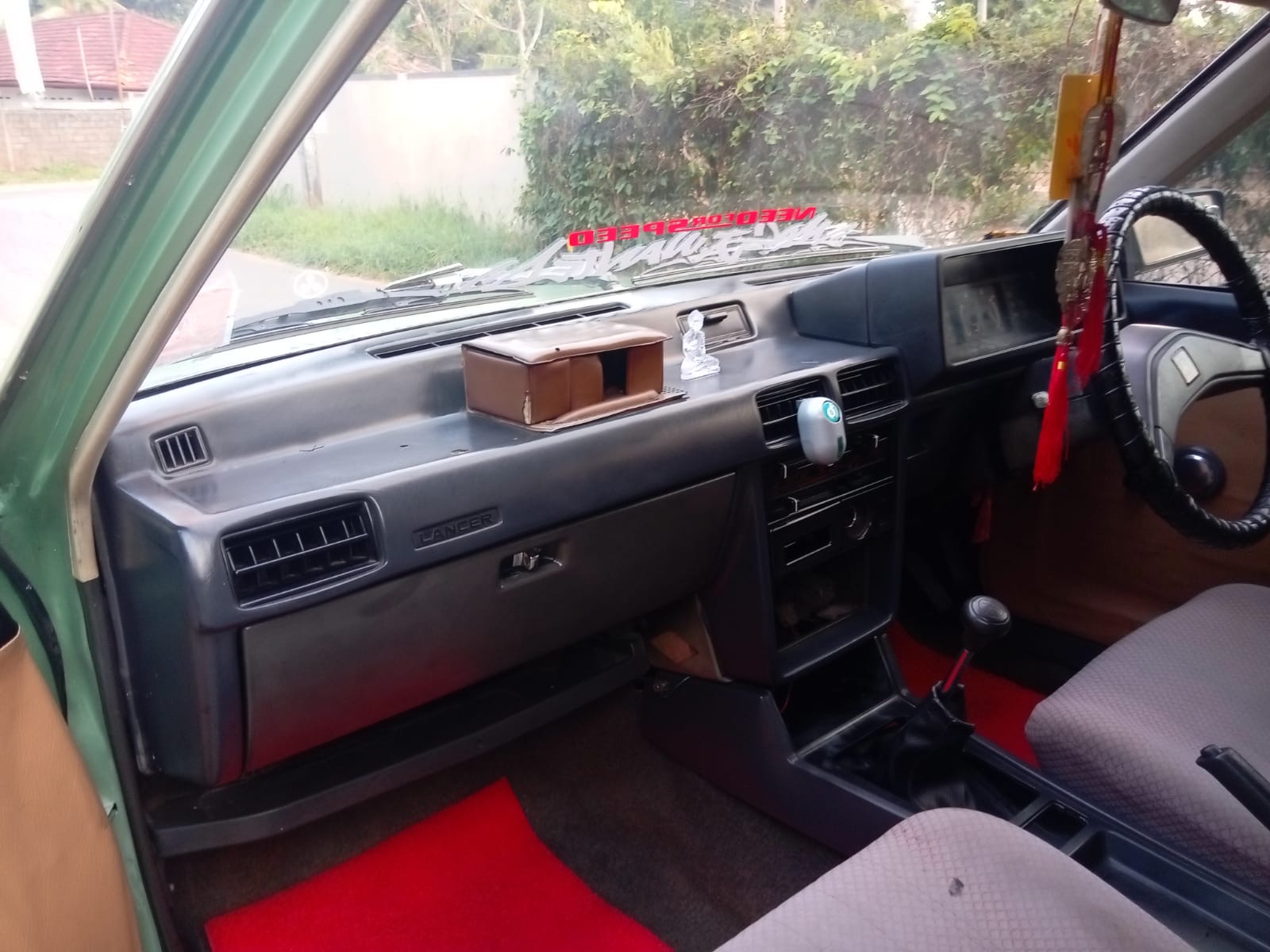 Advertisement image 6