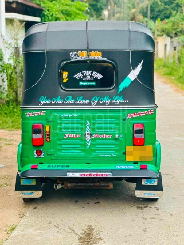 Advertisement image 5