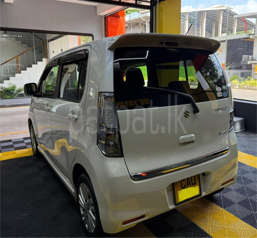 Advertisement image 2