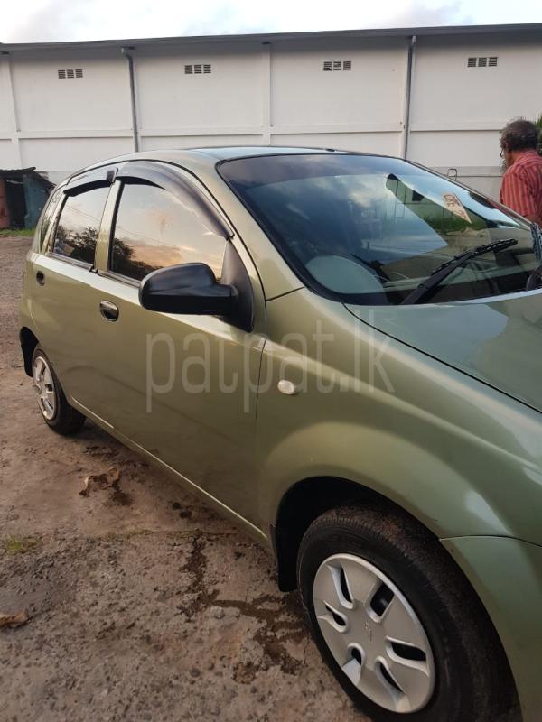 Advertisement image 4