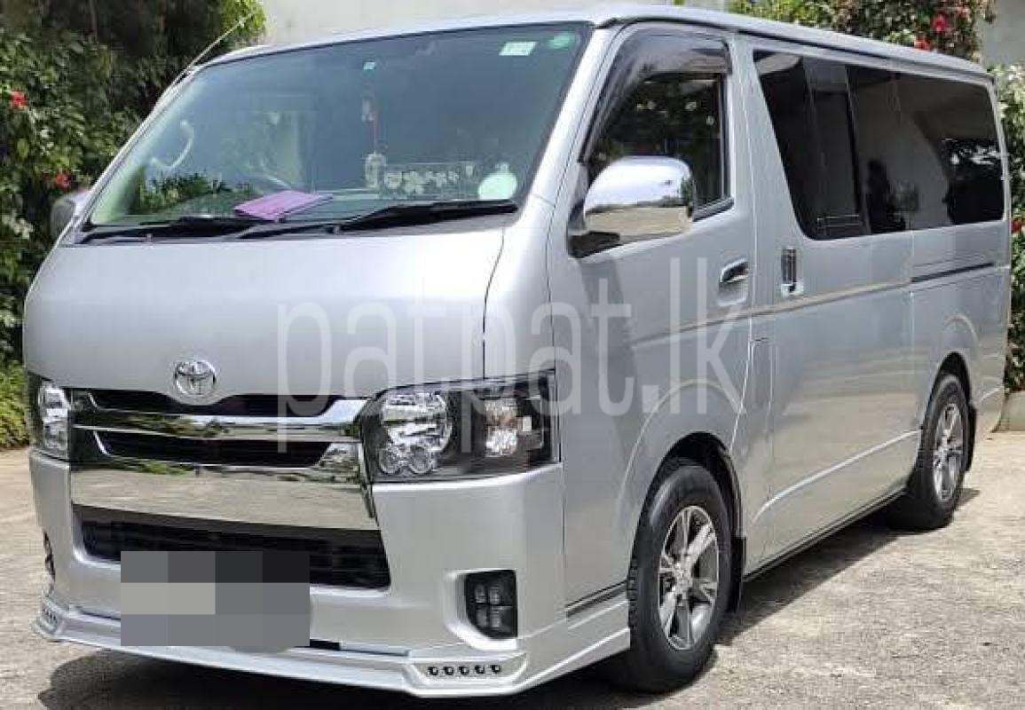 Advertisement image 3