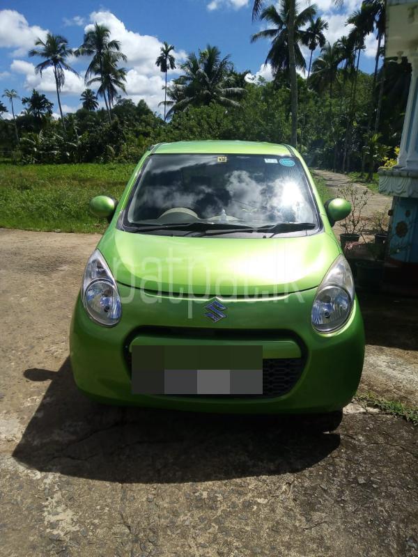 Advertisement image 5