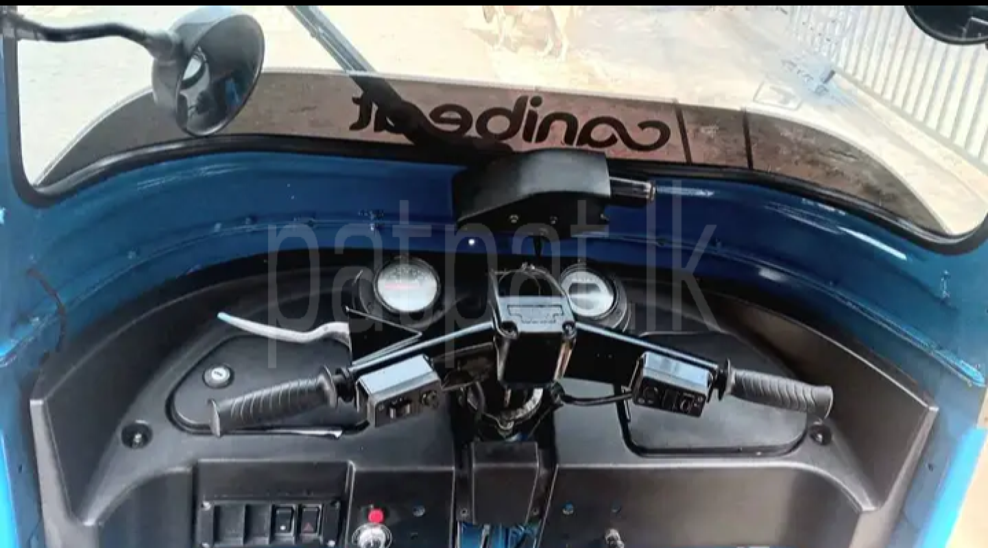 Advertisement image 3