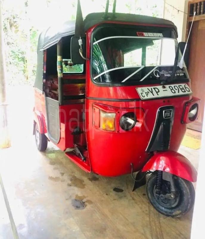 Advertisement image 2