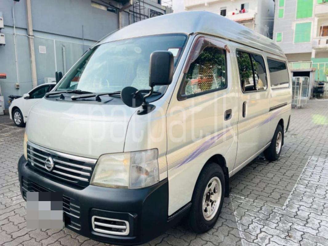 Advertisement image 2