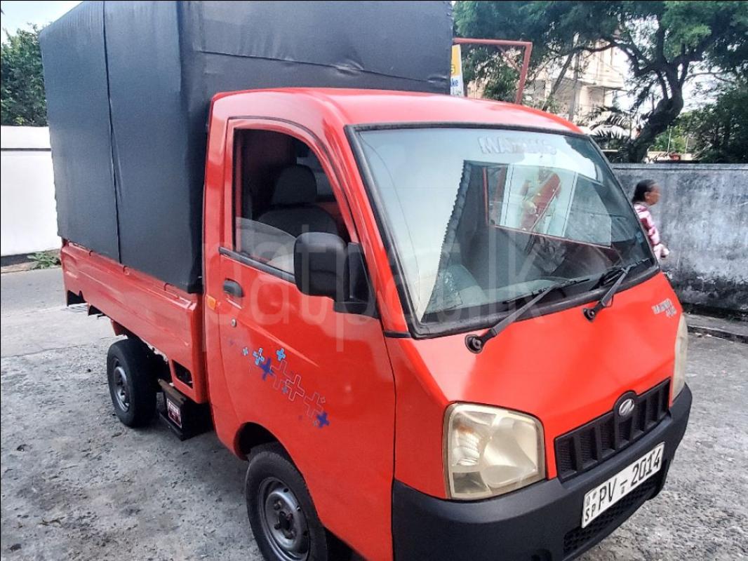 Advertisement image 2