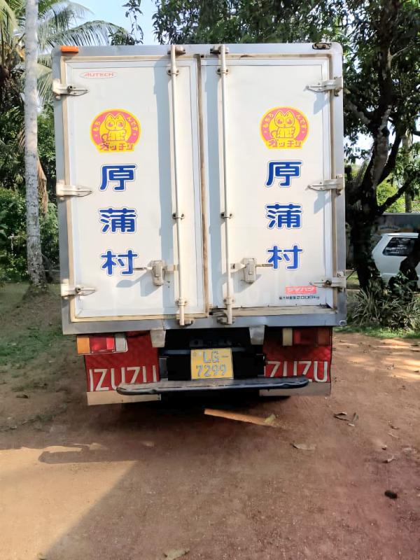 Advertisement image 1