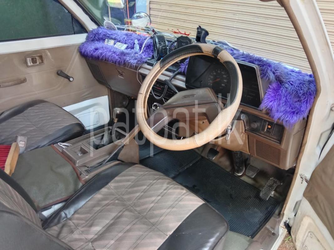 Advertisement image 4