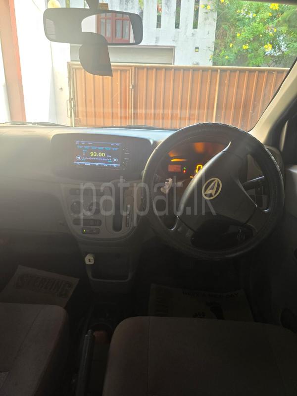 Advertisement image 6