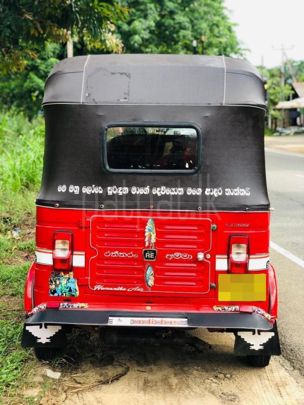 Bajaj Three Wheel 2012 - பயன்படுத்தப்பட்டது முச்சக்கர வண்டி sale in Sri Lanka - patpat.lk