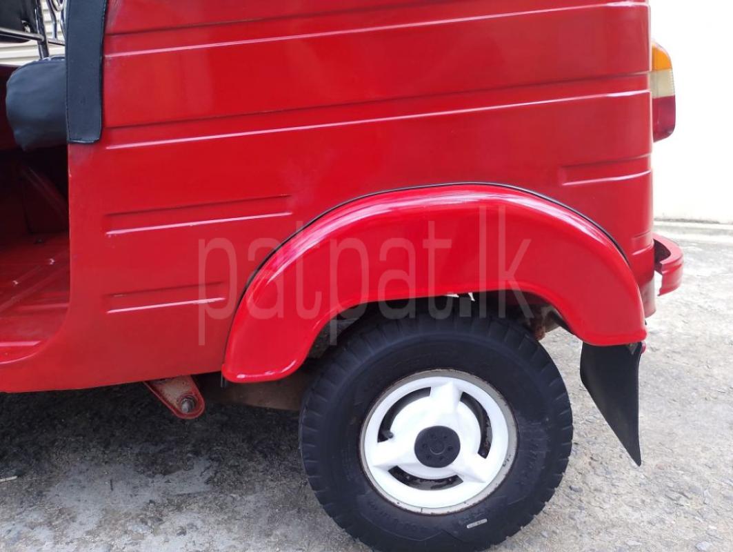 Advertisement image 2