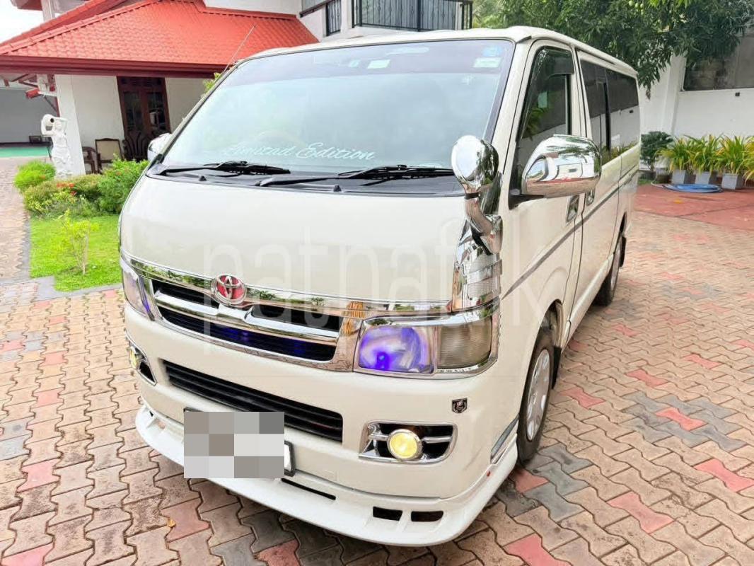 Advertisement image 2