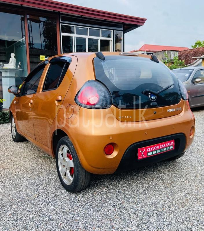 Advertisement image 4