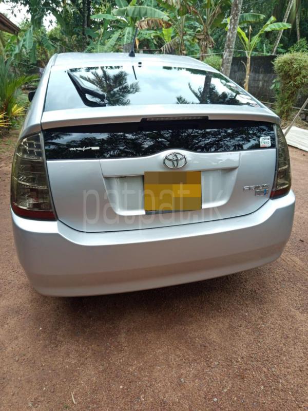 Advertisement image 4