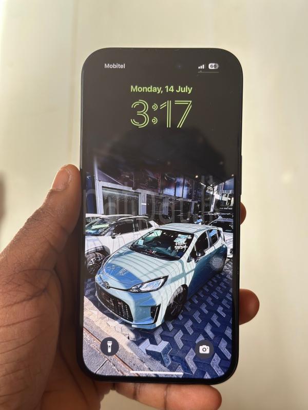 Advertisement image 3