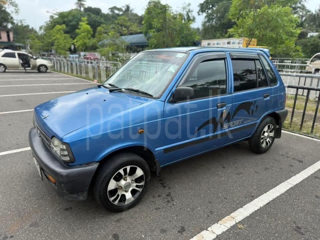 Advertisement image 2