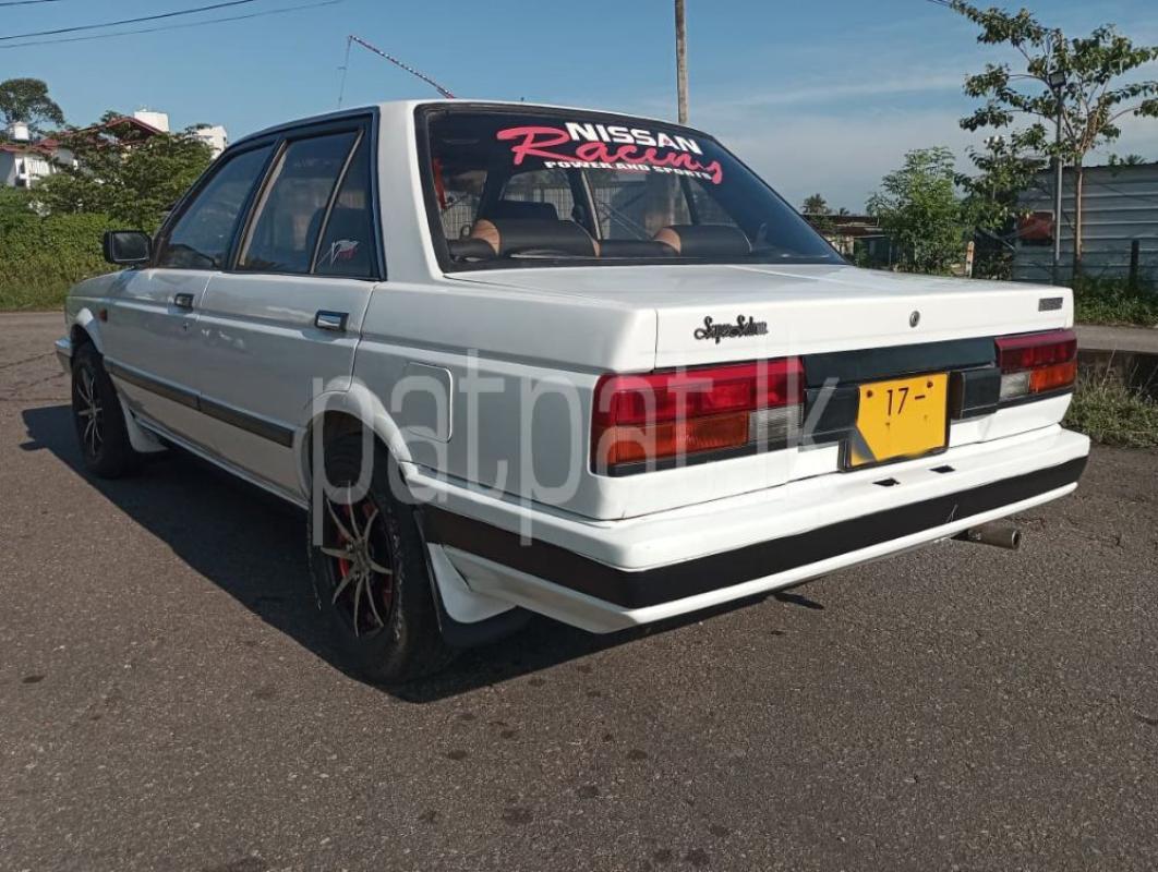 Advertisement image 3