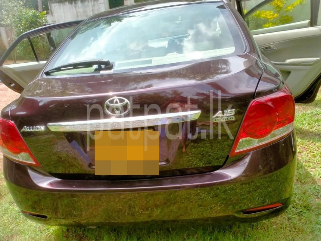 Advertisement image 2