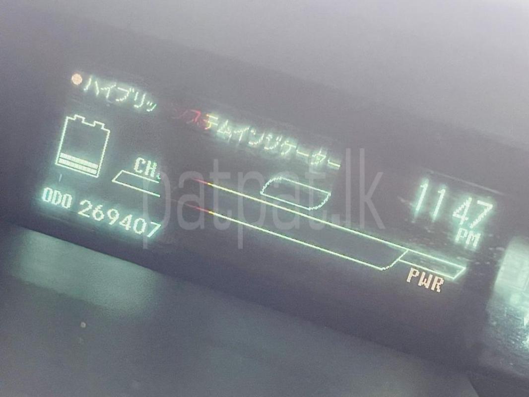 Advertisement image 6